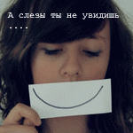 iccian