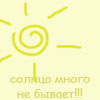  jeremiah
