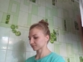  Anesteishen