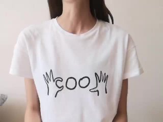 Ann-mur