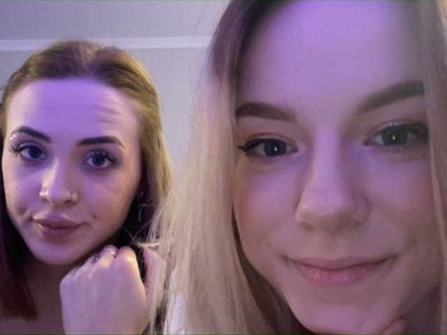  DarinaEmaly