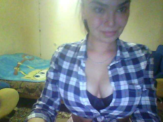  DianaWarm