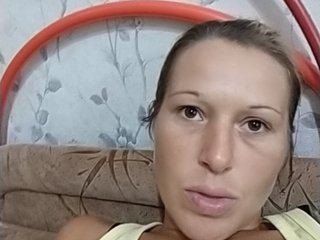  Djylija