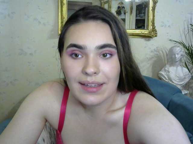  Ecaterina