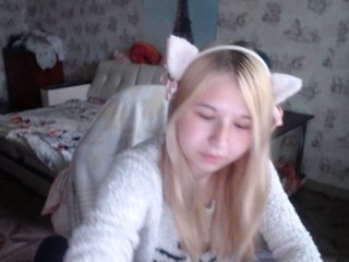  EmilyWay