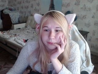  EmilyWay