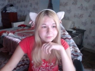  EmilyWay