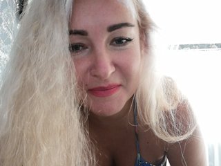  Janeti