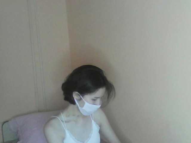 Min-yonji