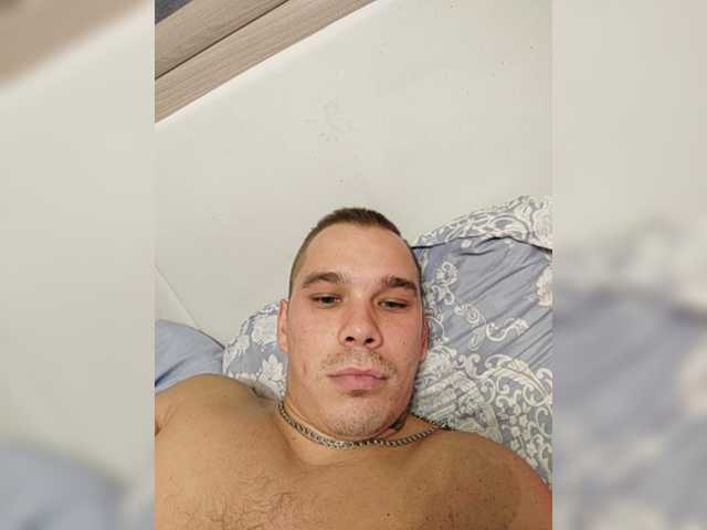  MsBrat