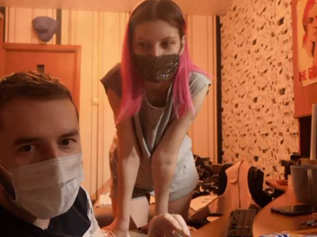  VERVETKA