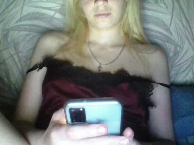  WoWDivAa