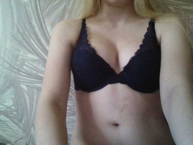  WoWDivAa
