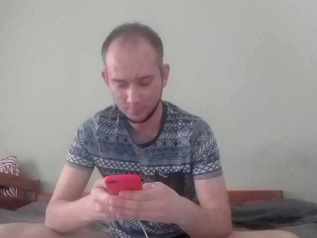  brutalBoyToy2