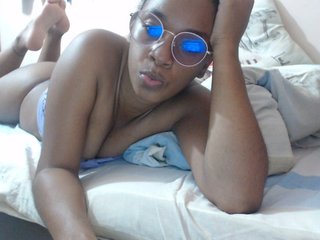  ibaanahot