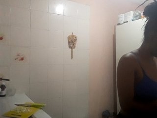  ibaanahot