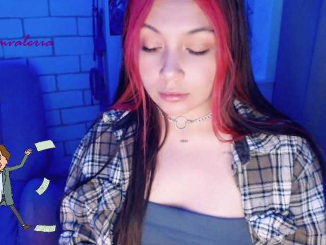 imvaleria