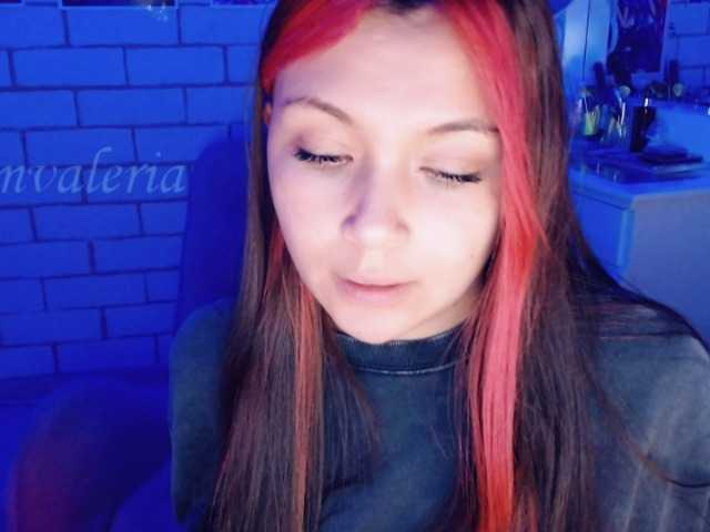  imvaleria