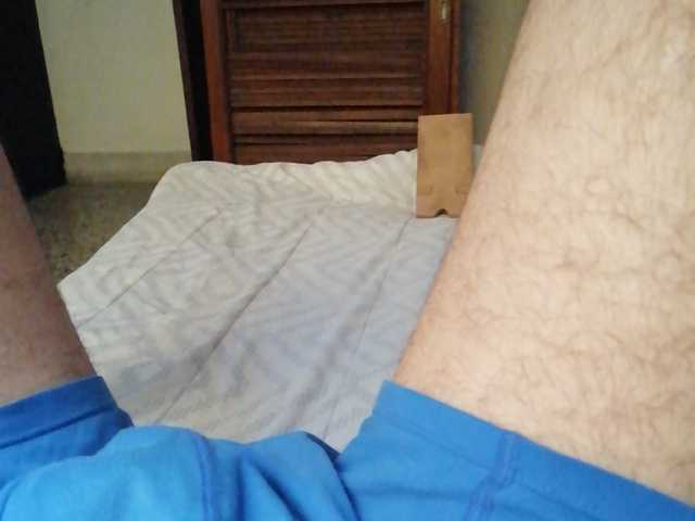  paisahot