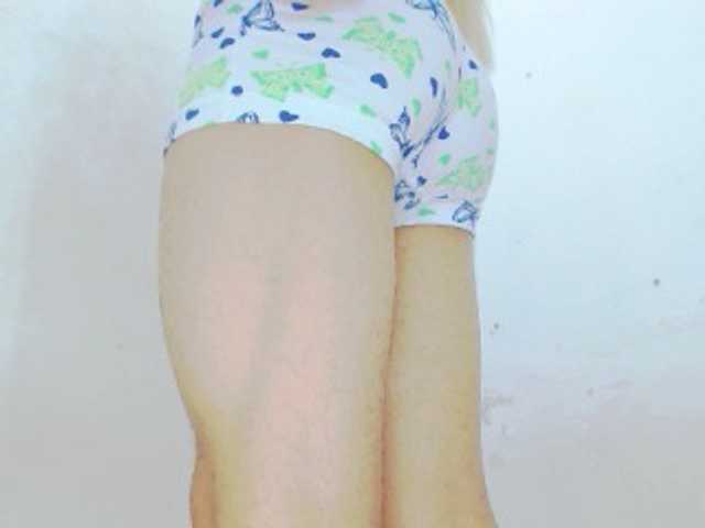  yesicahott